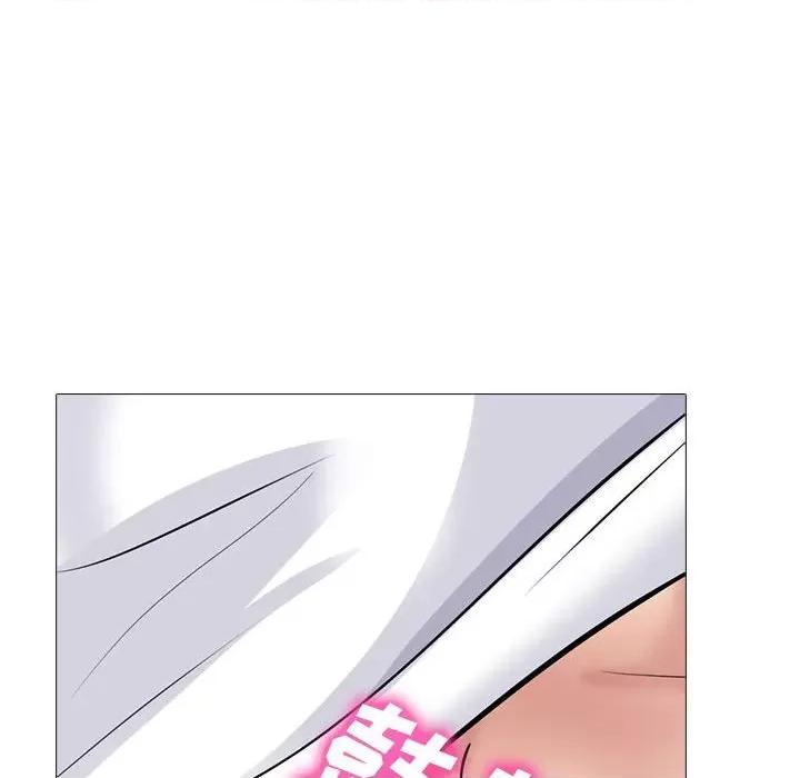 女教授的秘密 心机女教授-第 155 话 第82页