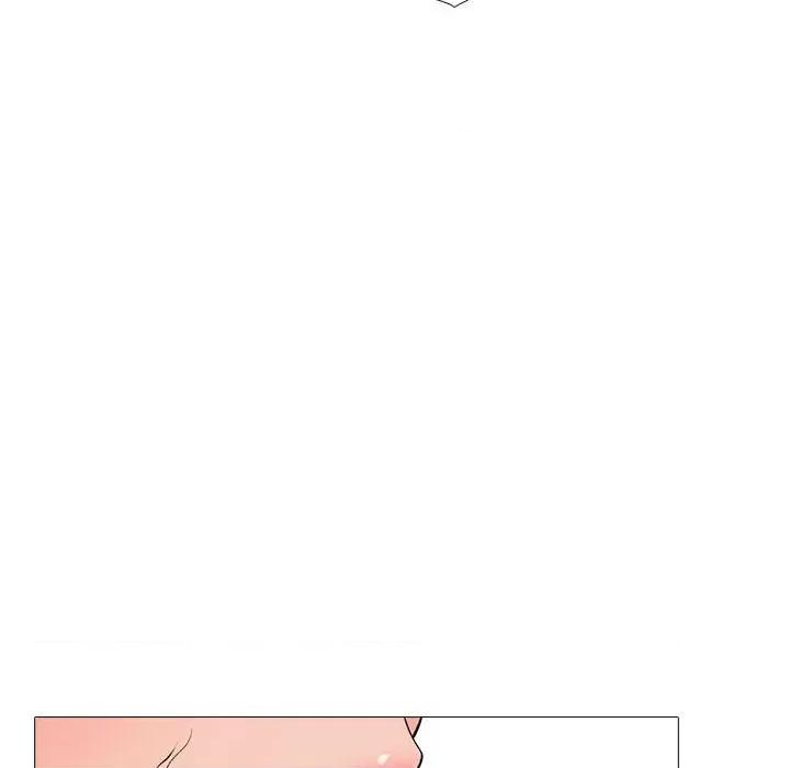 女教授的秘密 心机女教授-第 155 话 第117页