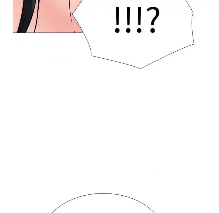 女教授的秘密 心机女教授-第 155 话 第142页