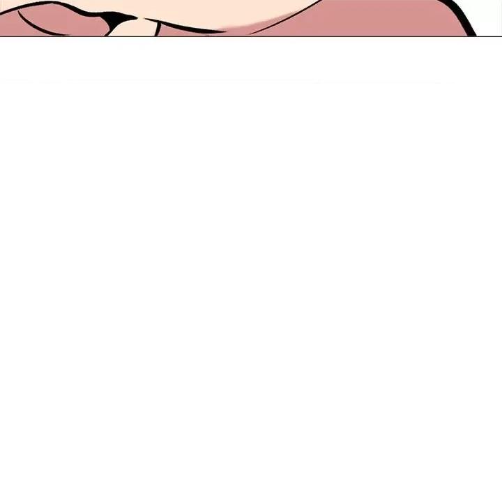 女教授的秘密 心机女教授-第 155 话 第146页