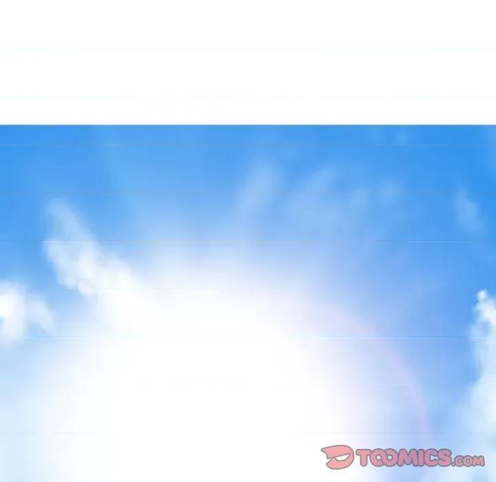 女教授的秘密 心机女教授-第 155 话 第147页