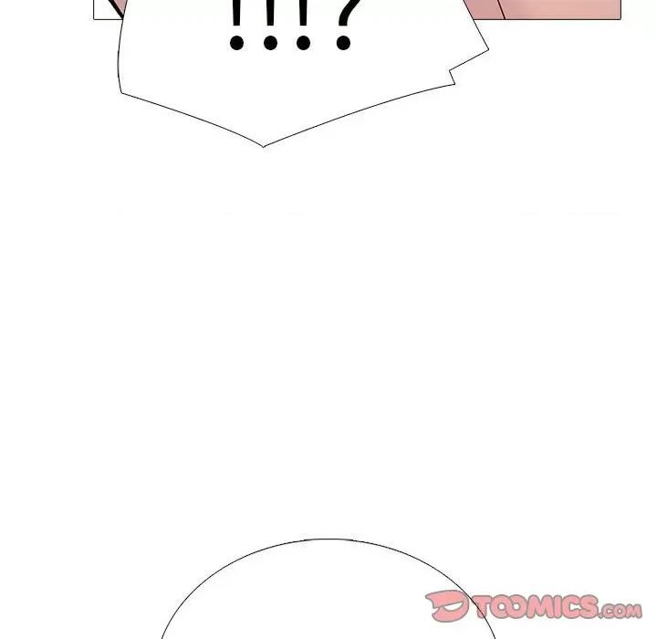 女教授的秘密 心机女教授-第 155 话 第156页
