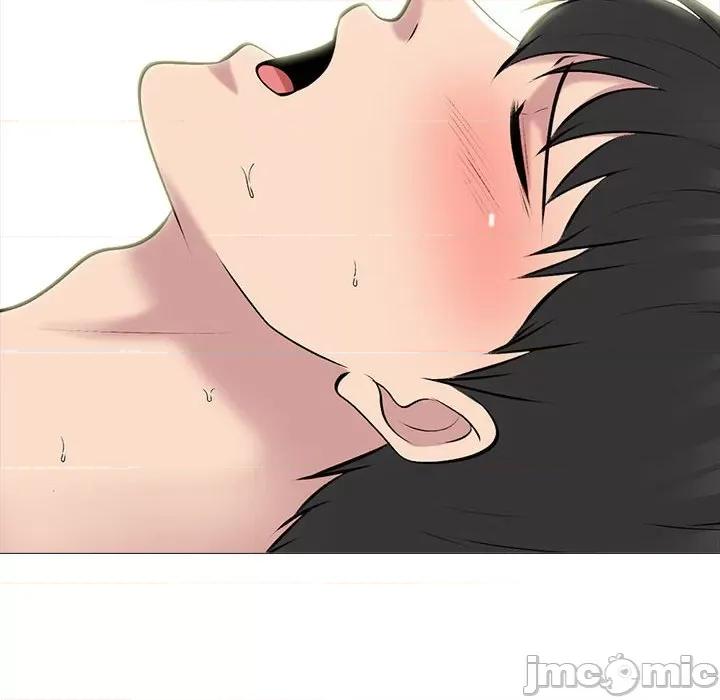 女教授的秘密 心机女教授-第 156 话 第20页
