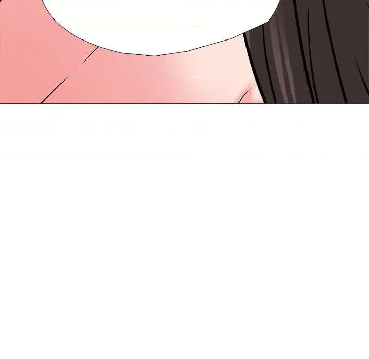 女教授的秘密 心机女教授-第 156 话 第26页