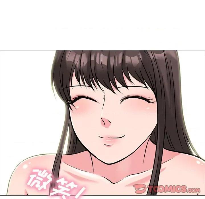 女教授的秘密 心机女教授-第 156 话 第33页