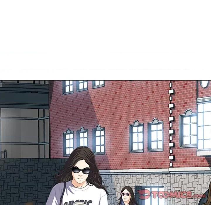 女教授的秘密 心机女教授-第 156 话 第39页