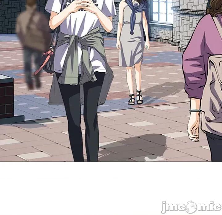 女教授的秘密 心机女教授-第 156 话 第40页