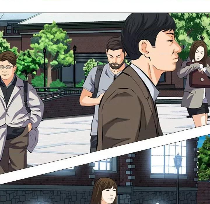 女教授的秘密 心机女教授-第 156 话 第41页