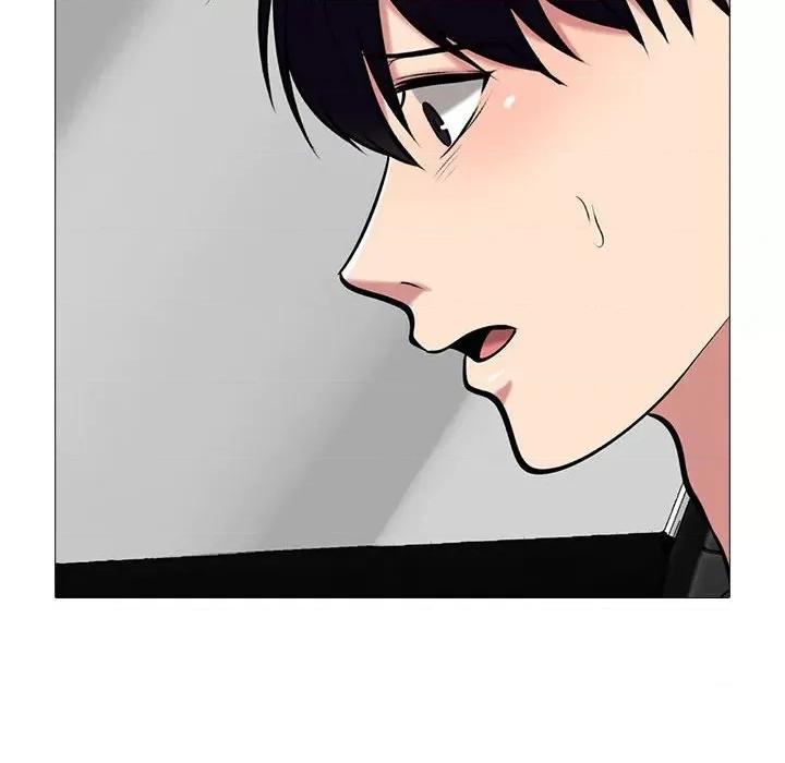 女教授的秘密 心机女教授-第 156 话 第46页