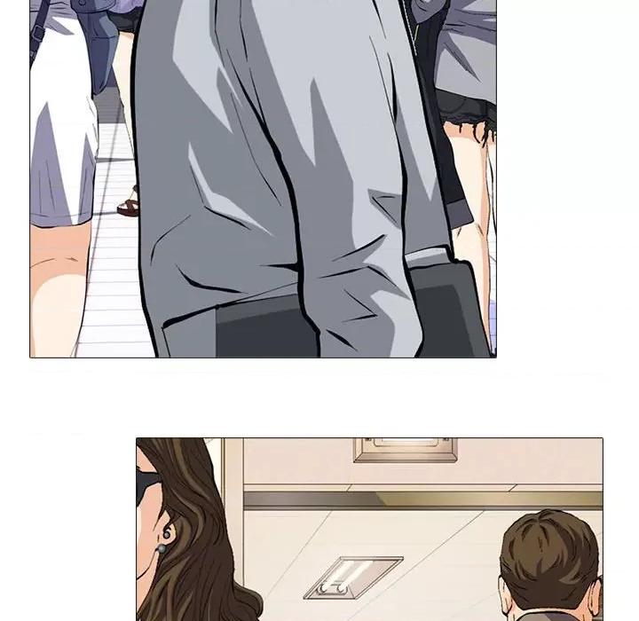 女教授的秘密 心机女教授-第 156 话 第76页