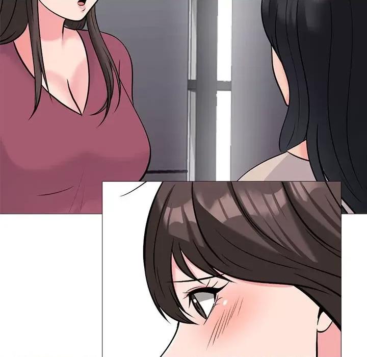 女教授的秘密 心机女教授-第 156 话 第84页