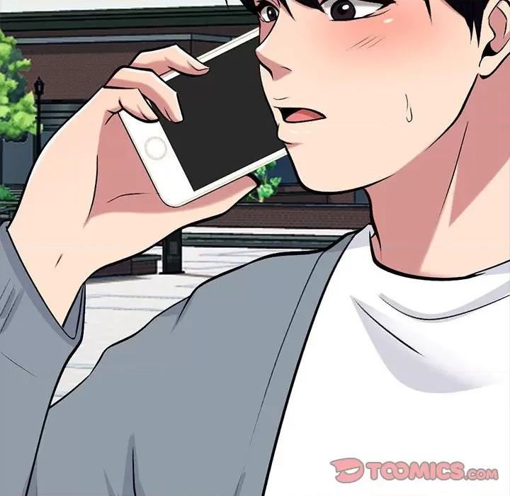 女教授的秘密 心机女教授-第 156 话 第111页