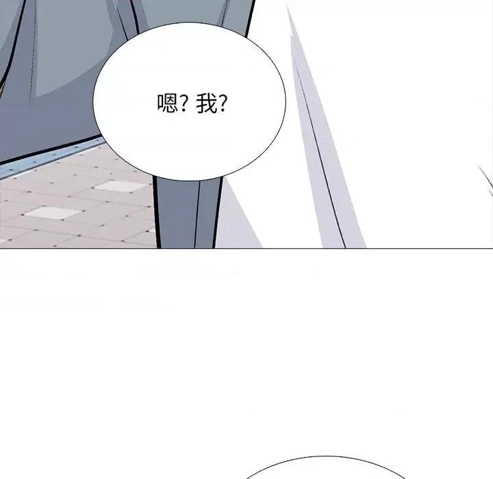女教授的秘密 心机女教授-第 156 话 第112页