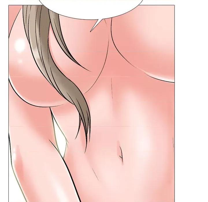 女教授的秘密 心机女教授-第 157 话 第19页