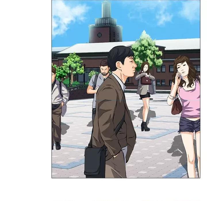 女教授的秘密 心机女教授-第 157 话 第32页