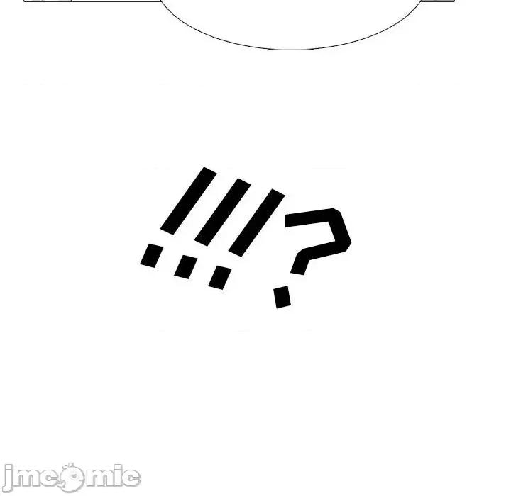 女教授的秘密 心机女教授-第 157 话 第40页