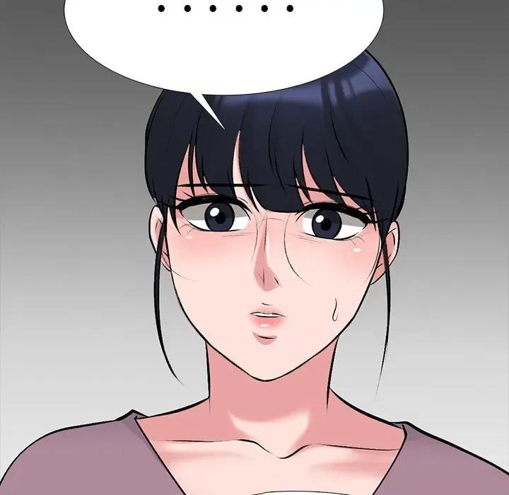 女教授的秘密 心机女教授-第 157 话 第48页