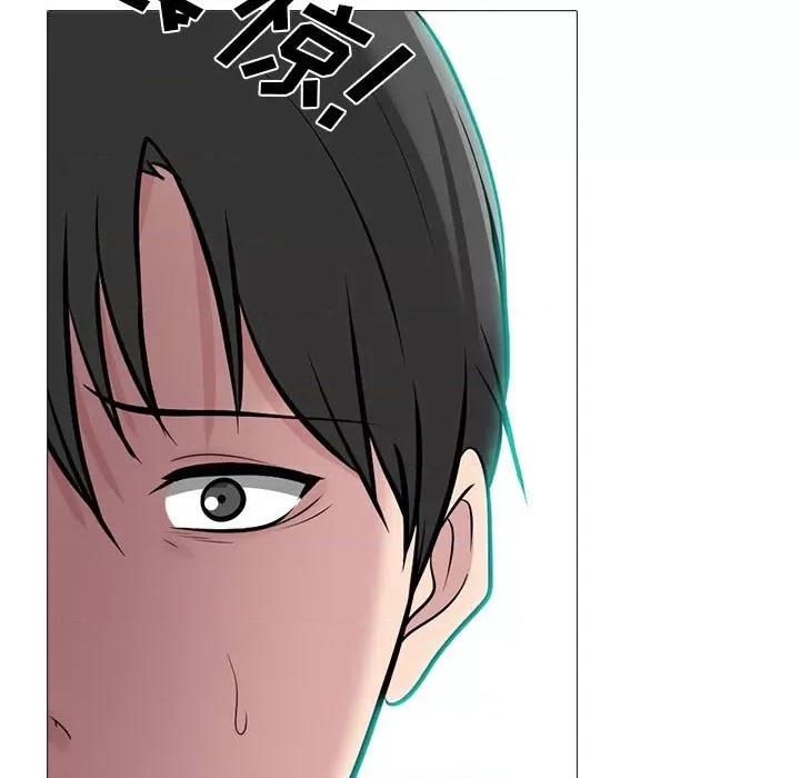 女教授的秘密 心机女教授-第 157 话 第103页