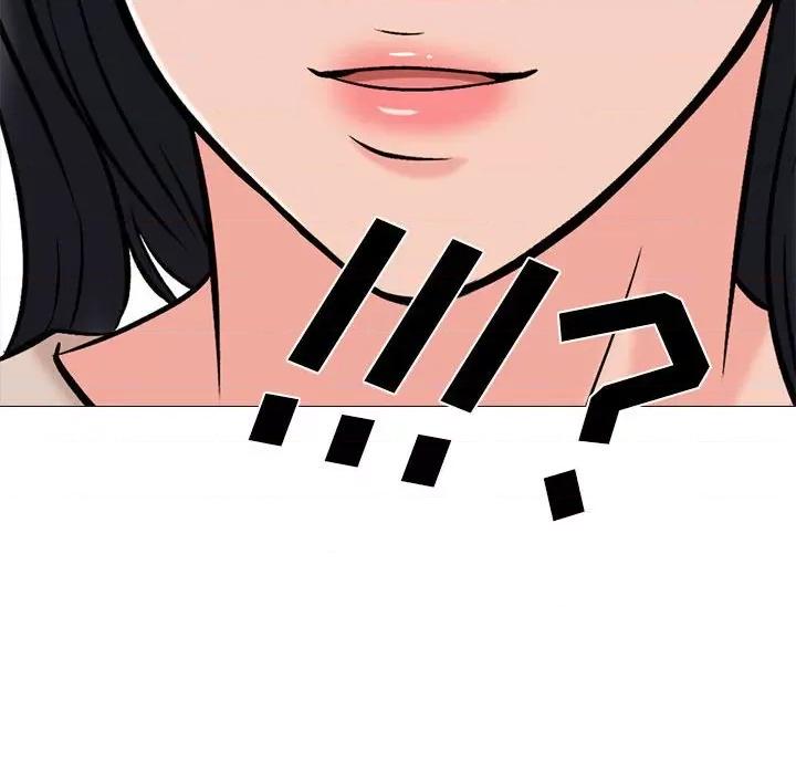 女教授的秘密 心机女教授-第 157 话 第132页