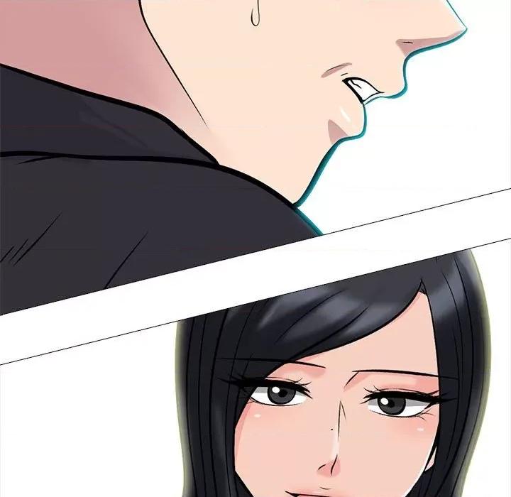 女教授的秘密 心机女教授-第 157 话 第139页