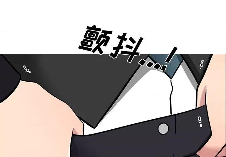 女教授的秘密 心机女教授-第 158 话 第1页