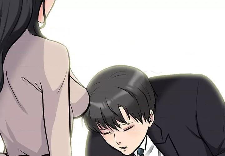 女教授的秘密 心机女教授-第 158 话 第4页