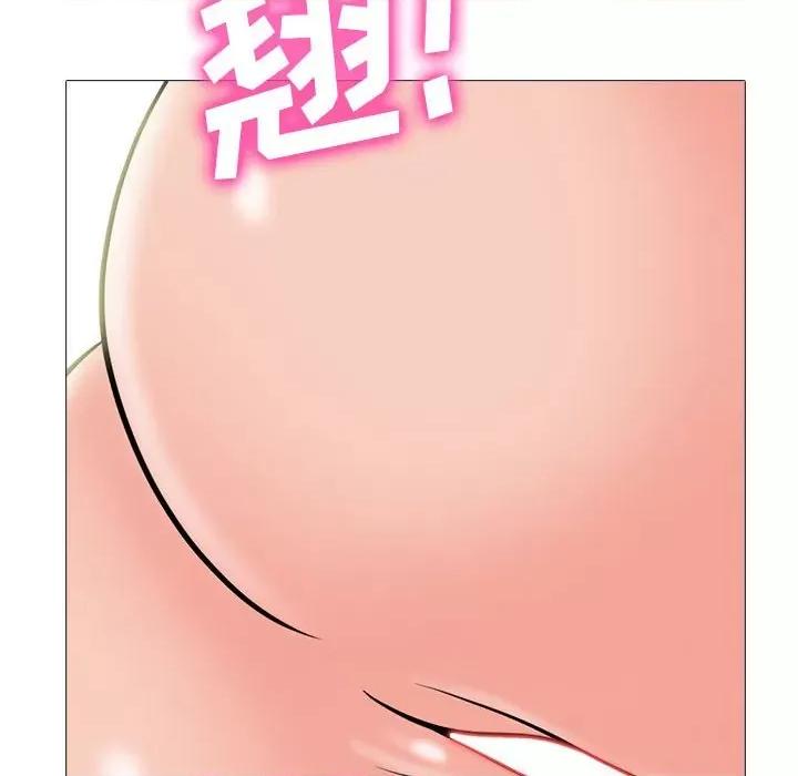 女教授的秘密 心机女教授-第 158 话 第76页