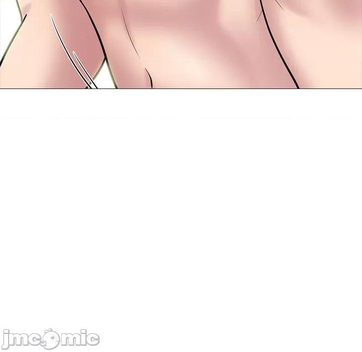 女教授的秘密 心机女教授-第 158 话 第85页