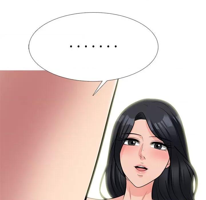 女教授的秘密 心机女教授-第 158 话 第86页