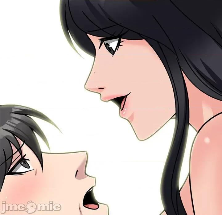 女教授的秘密 心机女教授-第 158 话 第90页
