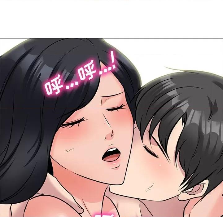 女教授的秘密 心机女教授-第 158 话 第116页