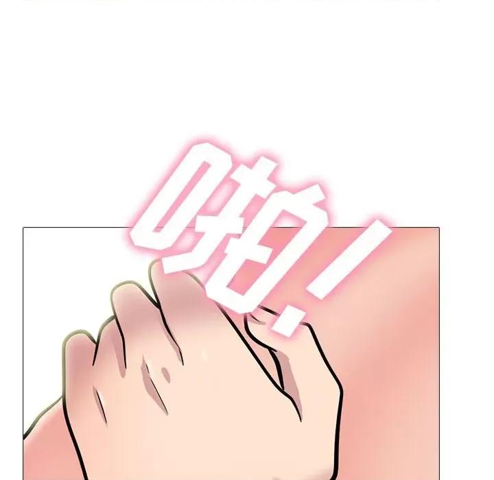 女教授的秘密 心机女教授-第 159 话 第26页