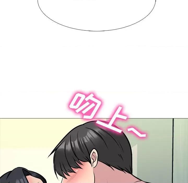 女教授的秘密 心机女教授-第 159 话 第77页