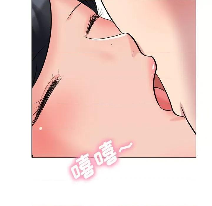 女教授的秘密 心机女教授-第 159 话 第79页