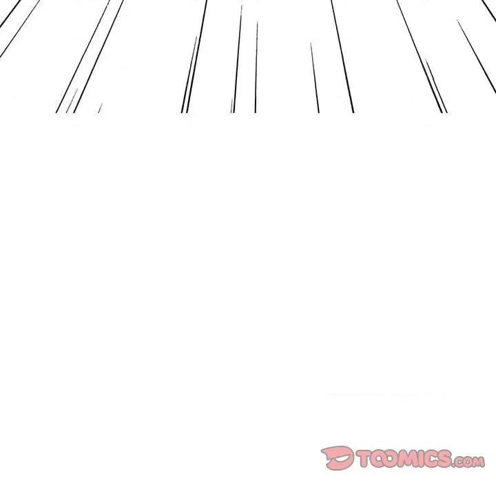 女教授的秘密 心机女教授-第 159 话 第93页
