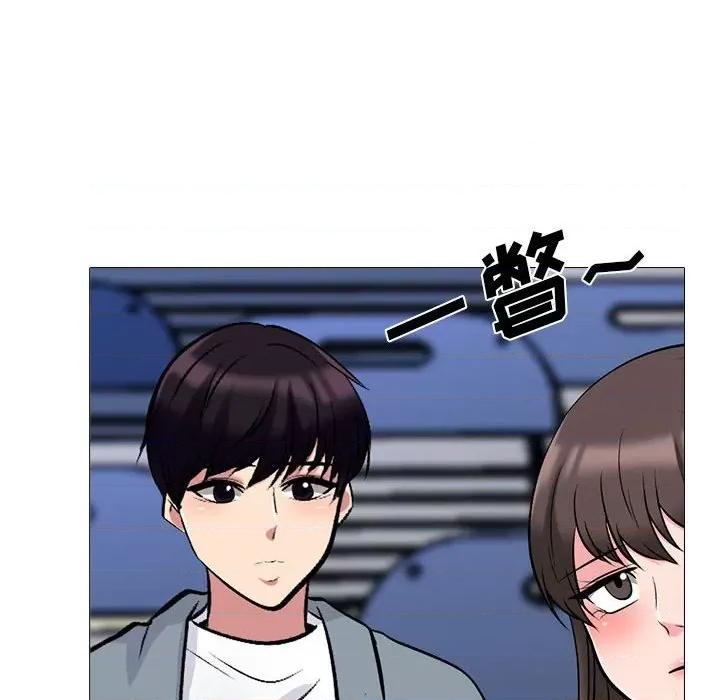 女教授的秘密 心机女教授-第 159 话 第104页