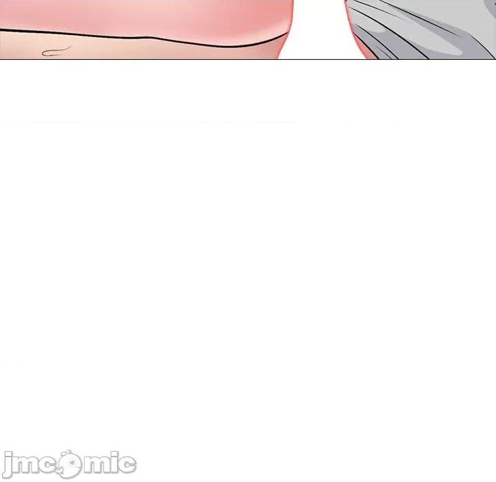 女教授的秘密 心机女教授-第 160 话 第130页
