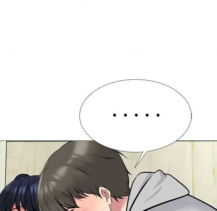 女教授的秘密 心机女教授-第 160 话 第146页