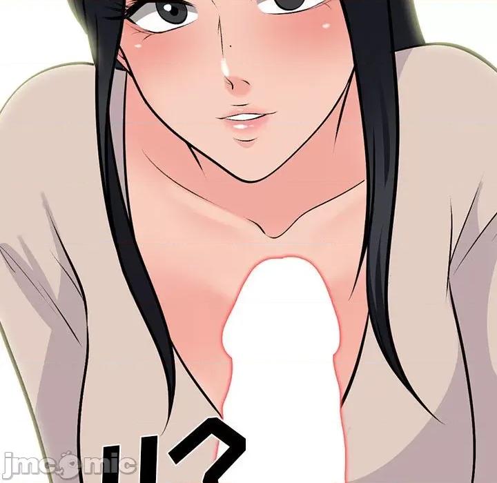 女教授的秘密 心机女教授-第 161 话 第40页