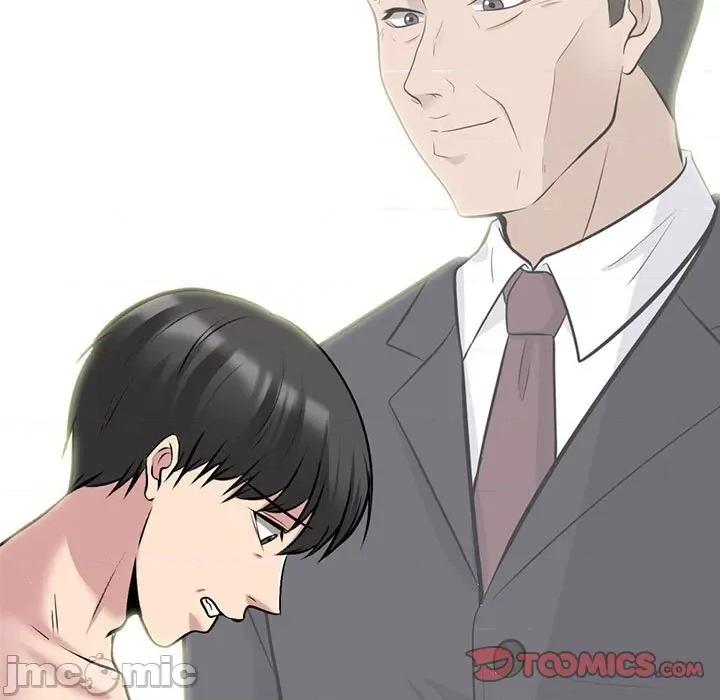 女教授的秘密 心机女教授-第 161 话 第45页