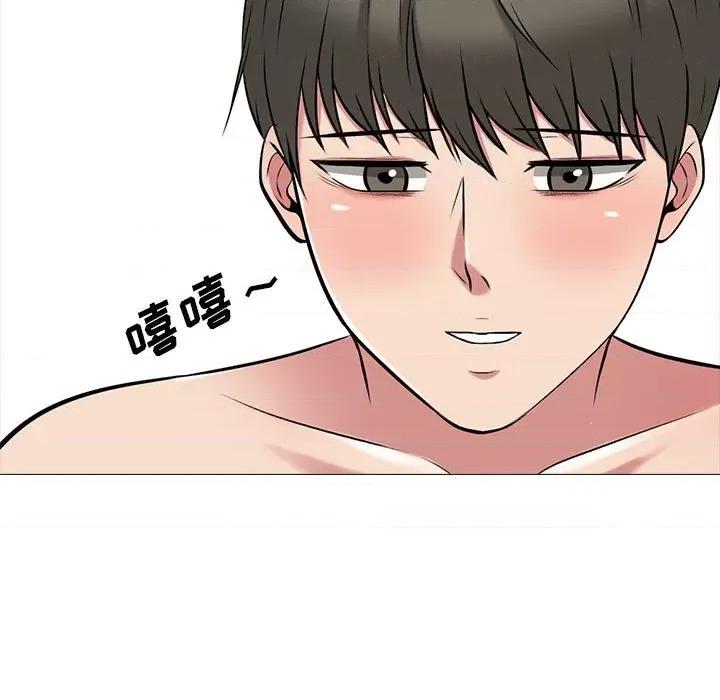 女教授的秘密 心机女教授-第 161 话 第77页