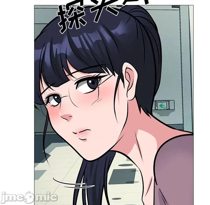 女教授的秘密 心机女教授-第 161 话 第80页