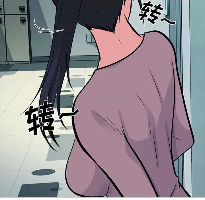 女教授的秘密 心机女教授-第 161 话 第82页