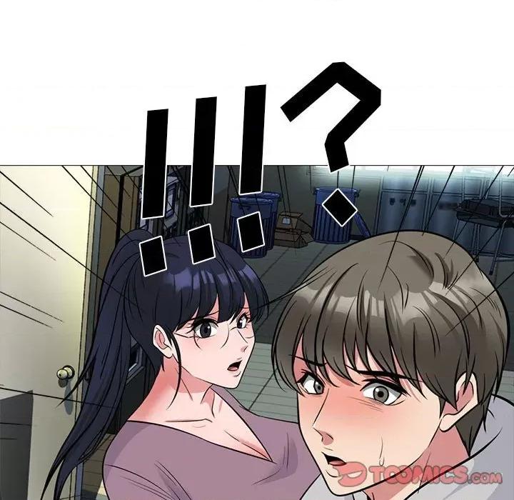 女教授的秘密 心机女教授-第 161 话 第93页