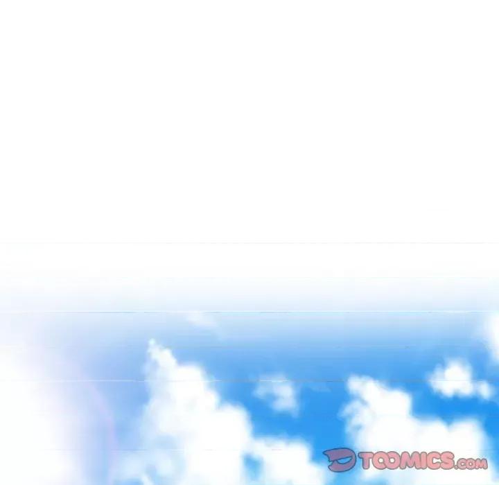 女教授的秘密 心机女教授-第 161 话 第111页
