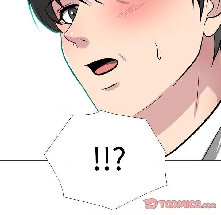 女教授的秘密 心机女教授-第 161 话 第123页