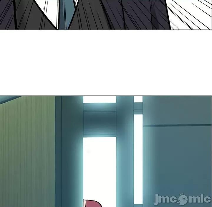 女教授的秘密 心机女教授-第 162 话 第5页
