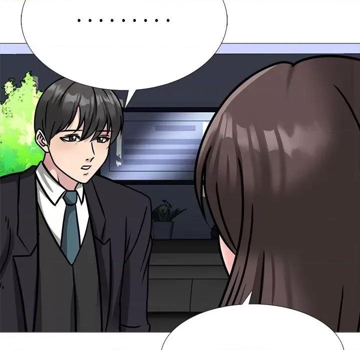女教授的秘密 心机女教授-第 162 话 第43页