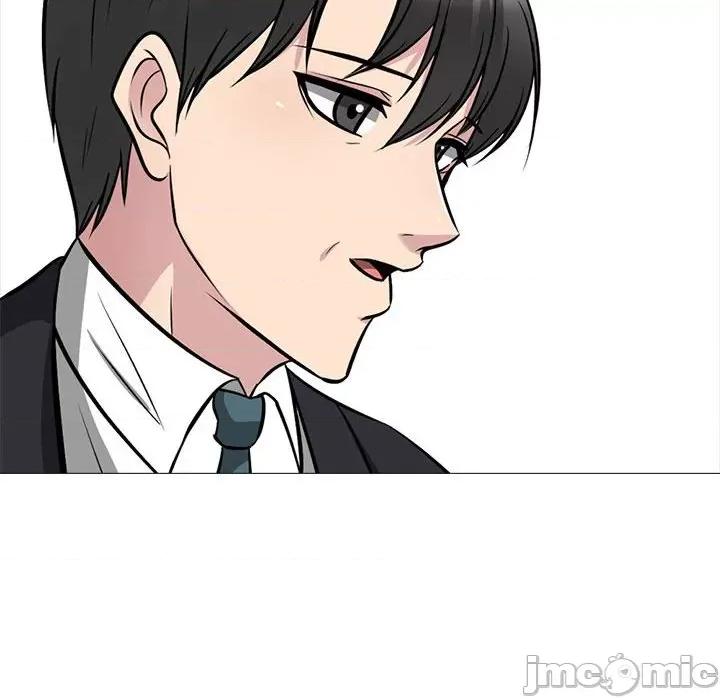 女教授的秘密 心机女教授-第 162 话 第50页