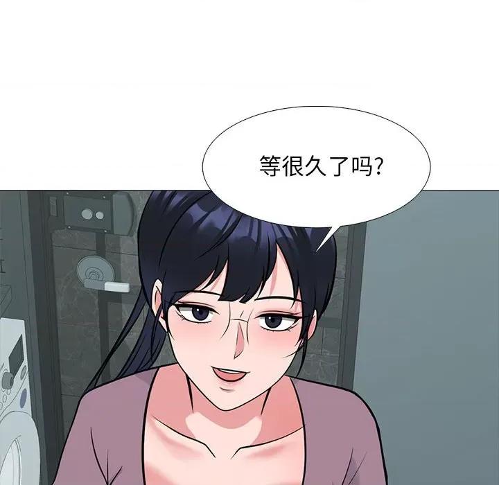 女教授的秘密 心机女教授-第 162 话 第56页